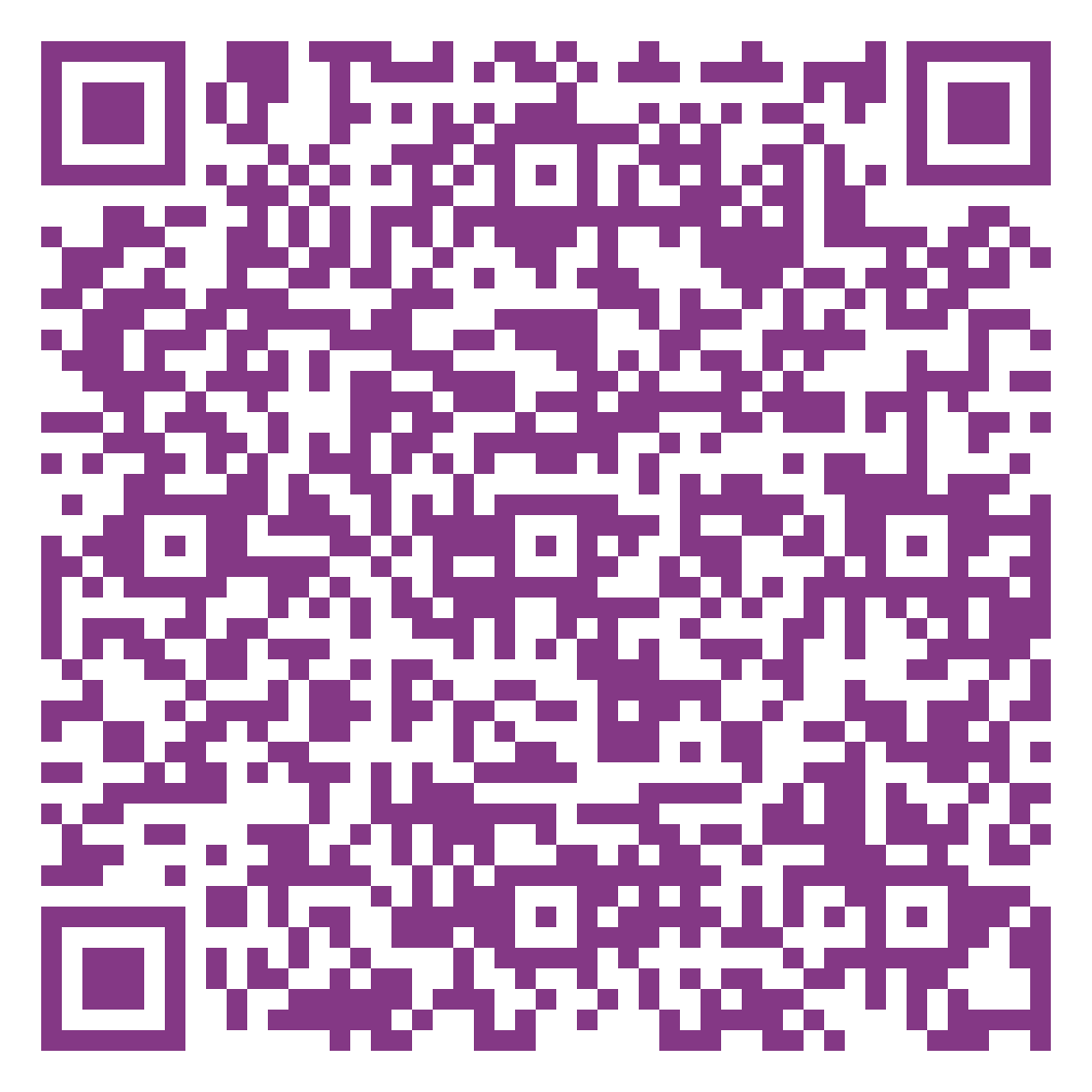 Scan to take the Accounting Educator Barometer 2026 survey